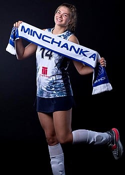 Hanna Davyskiba